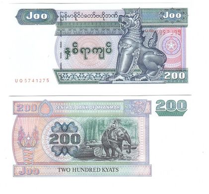 М'янма - 5 шт х 200 Kyats 2004 - Pick 78 - aUNC