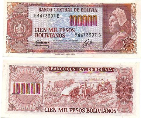 Болівія - 100000 Pesos Bolivianos 1984 - P. 171a(2) - UNC