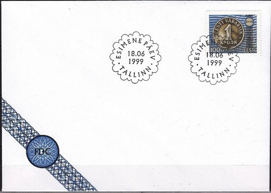 2589 - Эстония - 1999 - 100 крон Национальная валюта марка - КПД