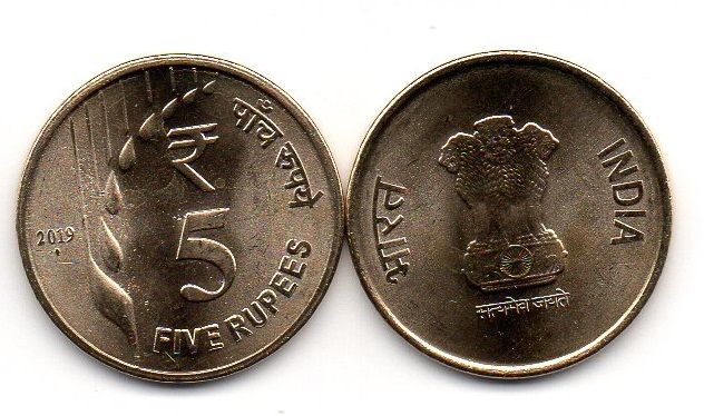 Индия - 5 Rupees 2019 - aUNC