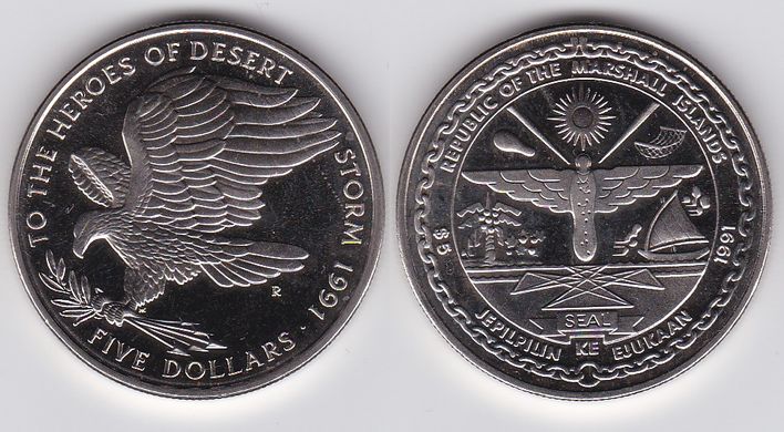Маршаллові острови - 5 Dollars 1991 - Героям Операції Буря в пустелі - UNC