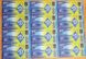 Ukraine - 12 banknotes 100 Hryven 2019 Souvenir Legends Dynamo Kiev 1975 Polymer - UNC