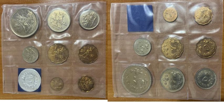 Судан - набор 8 монет 1 2 5 10 20 Millim 2 5 10 Ghirsh 1967 - в запайке и в конверте - Proof