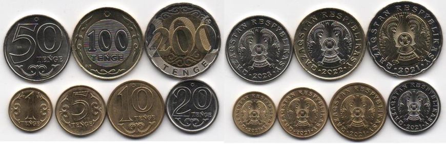 Kazakhstan - set 7 coins 1 5 10 20 50 100 200 Tenge 2021 - 2023 - aUNC / UNC