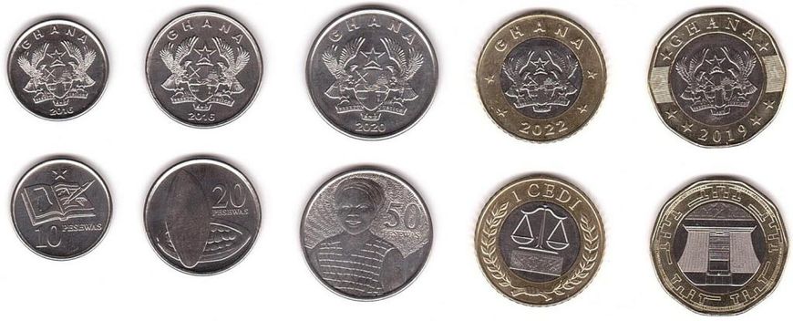Гана - 5 шт х набір 5 монет 10 20 50 Pesewa 1 2 Cedi 2016 - 2022 - UNC