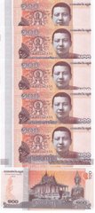 Камбоджа - 10 шт х 100 Riels 2014 - P. 65 - UNC