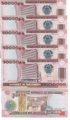 Мозамбик - 5 шт х 50000 Meticais 1993 - P. 138 - UNC