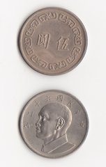 Тайвань - 5 Dollars 1970 - 1979 - XF