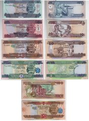 Solomon Islands - set 5 banknotes 5 10 20 50 100 Dollars 2004 - 2017 - aUNC / UNC