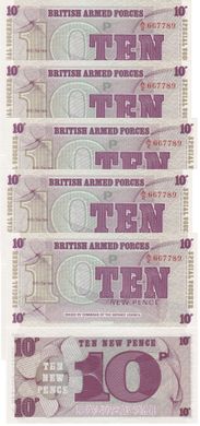 British Armed Forces - 5 pcs x 10 N. Pence 1972 - 6th. S. M48 - UNC
