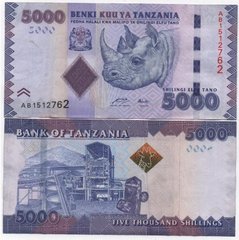 Танзания - 5000 Shillings 2010 - P. 43a - VF