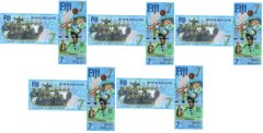 Фиджи - 5 шт х 7 Dollars 2017 - Pick 120 - UNC