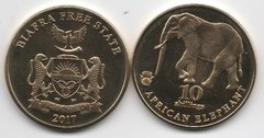 Fantasy / Biafra - 10 Shillings 2017 - African elephant - UNC