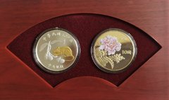 Taiwan - set 2 coins 10 + 100 Dollars 2020 - Year of the rat - 100 Dollars silver - comm. - in a case on a magnet with a box - Proof