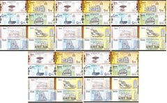 Yemen - 5 pcs x set 4 banknotes 100 200 500 1000 Rials 2017 - 2018 - UNC