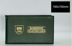 4384 - Album Smart - B 2024 - green - for storing 40 banknotes - Kammer