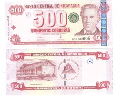 Никарагуа - 500 Cordobas 2006 - Pick 200 - aUNC / UNC