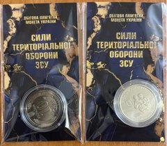 Ukraine - 10 Hryven 2022 - Territorial Defense Forces of the Armed Forces of Ukraine - in a capsule - no mount for a coin on the booklet - UNC