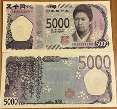 Япония - 5000 Yen 2024 - P. W108 - UNC