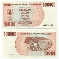 Зімбабве - 1000000 Dollars 2008 - cheque - Pick 53 - UNC