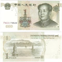 Китай - 1 Yuan 1999 - P. 895b - UNC