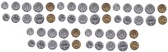 Fantasy - Gagauzia - 5 pcs x set 5 coins 1 2 5 10 20 50 Para 2018 - UNC