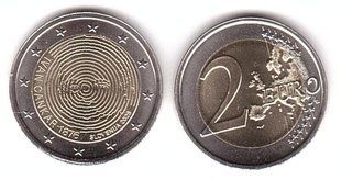 Словения - 2 Euro 2026 - 150 років від дня народження Івана Цанкара - UNC