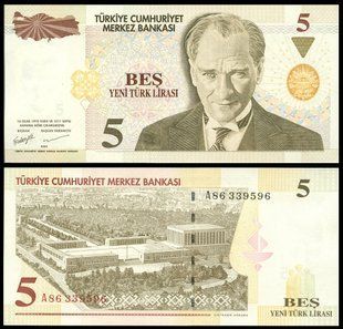 Турция - 5 Yeni Lirasi 2005 - Pick 217 - UNC