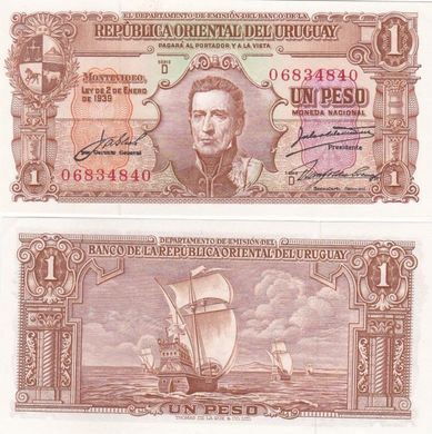 Uruguay - 1 Peso 1939 - P. 35c(2) - serie D - aUNC