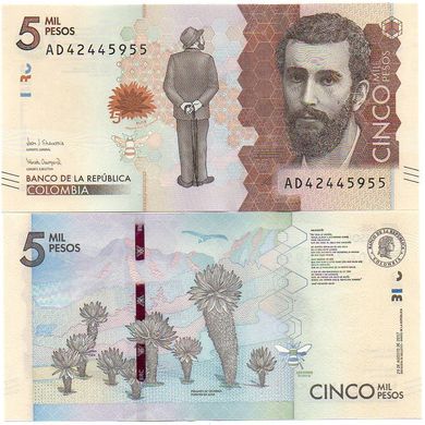 Колумбия - 5000 Pesos 29.08. 2017 - Pick 459 - UNC