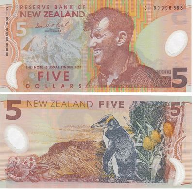 Новая Зеландия - 5 Dollars 1999 - Polymer - UNC