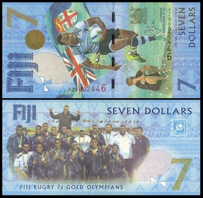 Фиджи - 7 Dollars 2017 - P. 120 - replacement - замещенка - UNC