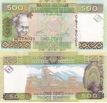 Guinea - 500 Francs 2006 - P. 39a - UNC
