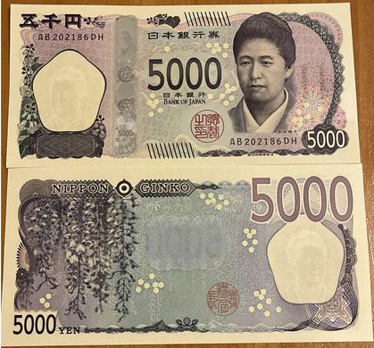 Японія - 5000 Yen 2024 - P. W108 - UNC