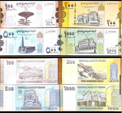 Yemen - 5 pcs x set 4 banknotes 100 200 500 1000 Rials 2017 - 2018 - UNC