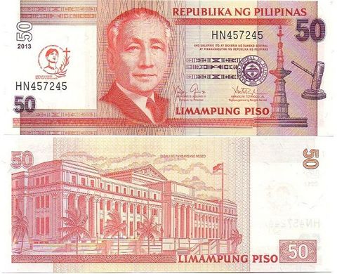 Philippines - 5 pcs х 50 Piso 2013 - P. 215 - Canonization of San Pedro Calungsod - UNC