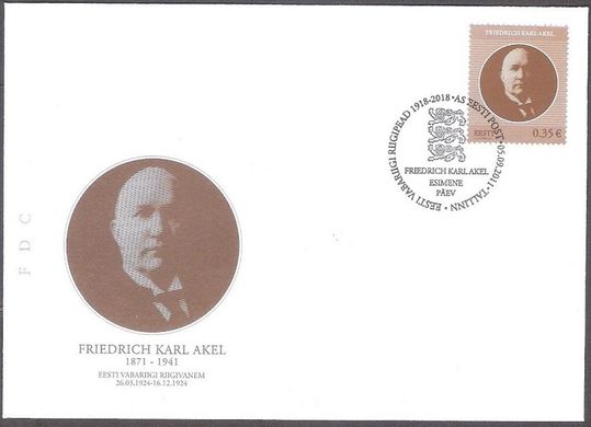 2396 - Estonia - 2011 - Politician Friedrich Karl Akel - FDC