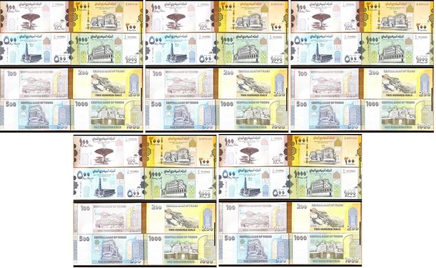 Ємен - 5 шт х набір 4 банкноти 100 200 500 1000 Rials 2017 - 2018 - UNC