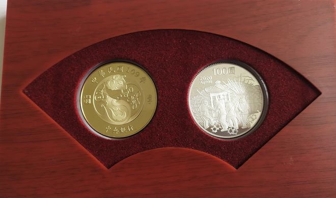 Тайвань - набор 2 монеты 10 + 100 Dollars 2020 - Год крысы - 100 Dollars серебро - comm. - в футляре на магните с коробочкой - Proof