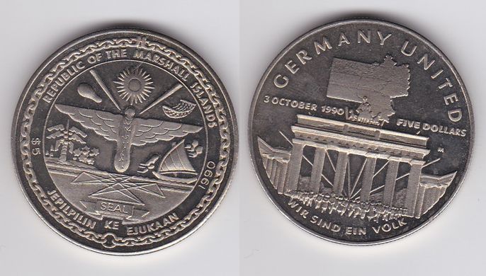 Маршалловы острова - 5 Dollars 1990 - Объединение Германии - XF- / VF+
