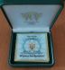 Україна - 10 Hryven 2012 - 350 років Івано-Франківську - срібло в коробці з сертифікатом - UNC