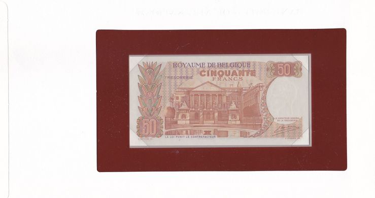 Belgium - 50 Francs 16.05. 1966 - Banknotes of all Nations - UNC