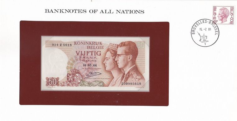 Бельгія – 50 Francs 16.05. 1966 - Banknotes of all Nations - у конверті - UNC