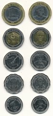 Сьерра-Леоне - набор 5 монет 1 5 10 25 50 Cents 2022 - UNC