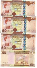 Ливия - 3 шт х 50 Dinars 2008 - P. 75 - Muammar al-Ghaddafi / Муаммар аль-Каддафи - UNC