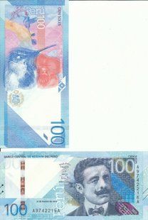 Перу - 100 Soles 2019 ( 2021 ) - P. W199 - UNC
