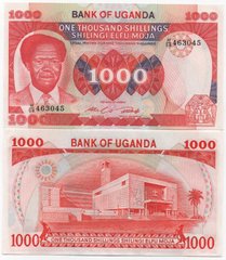 Уганда - 1000 Shillings 1983 - P. 23a - aUNC / UNC