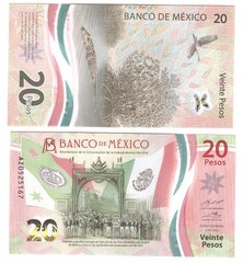 Мексика - 20 Pesos 5.10. 2021 - P. W132 1-2021(2) - UNC