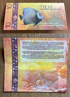 Кюрасао и Синт-Мартен - Буклет під банкноту - 10 Gulden 2025 - UNC