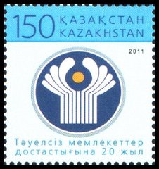 1069 - Kazakhstan - 2011 - 20 years of the CIS - 1v - MNH